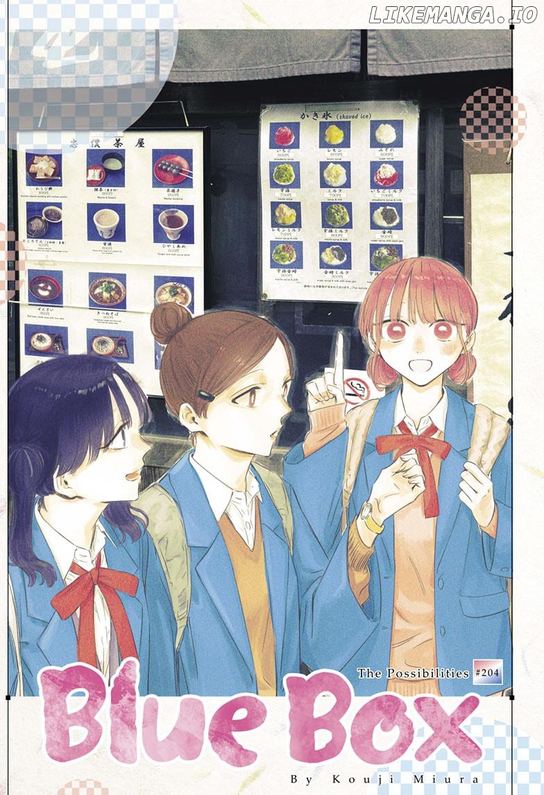 Blue Box, Chapter 204 image 01
